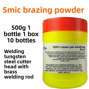 <span class=keywords><strong>Flux</strong></span> de soudage au cuivre SMIC Aircraft Brand CJ301, <span class=keywords><strong>flux</strong></span> de <span class=keywords><strong>brasage</strong></span> au cuivre QJ302 et poudre de soudage - Compatible avec l'argent - Product Image 2