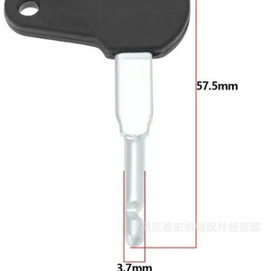 Llave de encendido Bosch 3341981010 para tractores, interruptor de aluminio, longitud de 57,5 mm - Product Image 2
