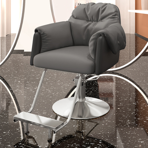 Vente en gros de produits de beauté Yicheng Beauty <span class=keywords><strong>Chaise</strong></span> de salon de beauté <span class=keywords><strong>Chaise</strong></span> de <span class=keywords><strong>coiffeur</strong></span> haut de gamme <span class=keywords><strong>Chaise</strong></span> de <span class=keywords><strong>coiffeur</strong></span> à vendre - Product Image 6