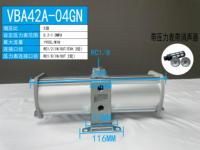 Régulateur de Pression Pneumatique pour Réservoir d'Air - Accessoires VBA - Combinaison de Surpresseur et Valve
