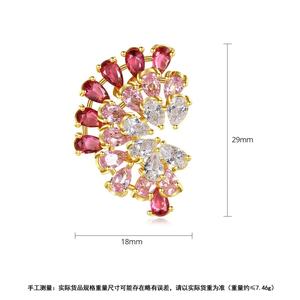 Pendientes de Botón con Degradado Romántico Europeo Americano, Circonita de Colores Mezclados, Estilo Coreano para Banquetes, Dulce Temperamento, Nueva Tendencia en Forma de Flor - Product Image 4