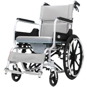 Fauteuil roulant manuel de sortie d'usine pour le handicap fauteuil roulant léger pliable bon marché - Product Image 1