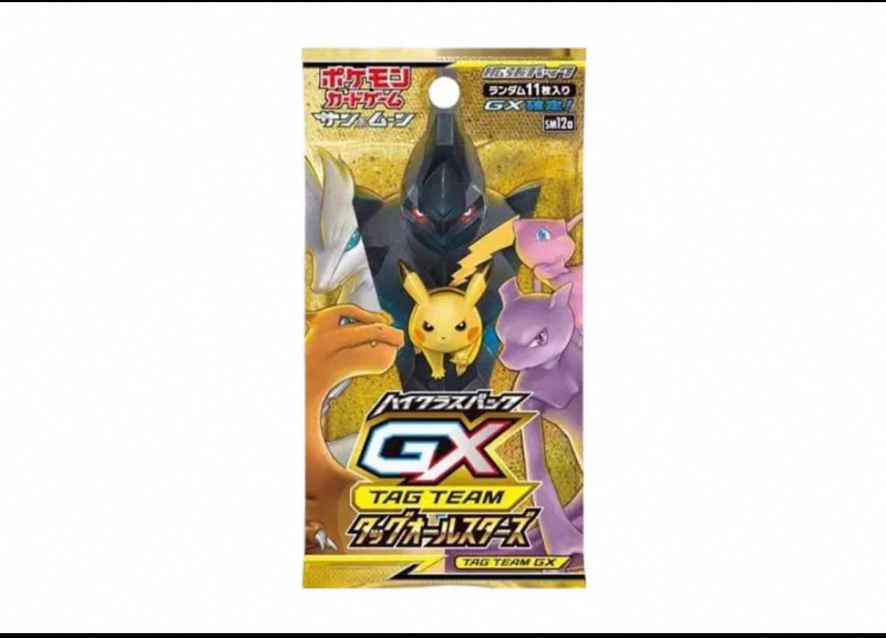 [SM12A] Équipe de double