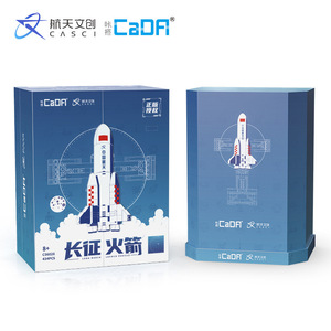 CaDA Long March Airplanes Plastic <b>Building</b> <b>Block</b> Set 10 Pieces Science Education DIY Toy for Kids Age 8-13 - Product Image 4