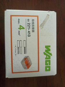 ขั้วต่อสายไฟแบบสปริงอุตสาหกรรม Wagos รุ่น <span class=keywords><strong>221</strong></span>-<span class=keywords><strong>412</strong></span> สำหรับสายไฟขนาด 2.5-4 มม.² สำหรับสายทองแดงผสม ทนไฟ ใช้กับไฟ LED ในงานติดตั้งโคมไฟ - Product Image 6
