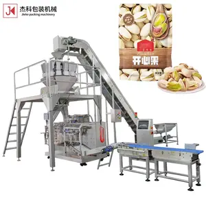 JIEKE Automatic Premade Bag Dried Fruit Nuts Packing Machine Stand Up Pouch Chocolate Cake Biscuit Doypack Packing Machine