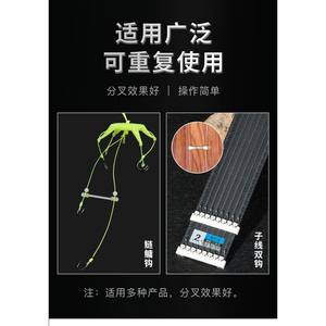 Dispositivo de silicona para extensiones de cabello con doble gancho en forma de grano, para posicionamiento y antienredos, 8 unidades - Product Image 5