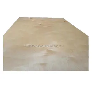 佳木家bass木木材全商用俄罗斯桦木胶合板柔性3毫米15毫米20毫米21毫米覆膜胶合板白色