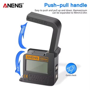 เครื่องทดสอบแบตเตอรี่ ANENG 168Max Universal สำหรับตรวจสอบจอแสดงผลเครื่องวิเคราะห์โหลด ตรวจสอบแบตเตอรี่แบบกดปุ่ม AAA AA แบตเตอรี่ลิเธียมดิจิตอล พร้อมมาตรฐาน IP55 - Product Image 2