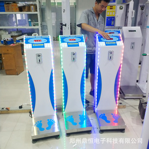 Báscula Electrónica Dingheng DHM-3 con Pantalla LED Rectangular, Medición de Peso con Bandeja, Báscula de Baño - Product Image 1