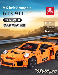 Desain Terbaru GT3 Super Sport Balap Model Mobil Teknik Blok Bangunan Kendaraan Batu Bata Grosir Harga Rendah Mainan Batu Bata Bangunan - Product Image 3