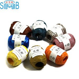 Filato di Rafia Popolare 100% Fibra Vegetale di Alta Qualità Vendita all'Ingrosso dalla Fabbrica Filato Naturale in Rocchetto da 40g - Product Image 3