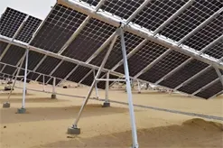 ソーラーマウントアクセサリーサントラッキングパネップブラケットシステム2軸トラッキングブラケット太陽光発電ラッキングシステム
