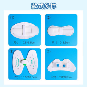 Clip Estéril Médico Miaoqiling en Forma de Mariposa para Fijación de Tubo de Drenaje PICC, Adhesión a Catéter Externo de Ducto Biliar Abdominal - Product Image 2