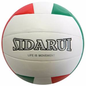 <span class=keywords><strong>Pelota</strong></span> <span class=keywords><strong>de</strong></span> voleibol para deportes <span class=keywords><strong>de</strong></span> playa, pelotas <span class=keywords><strong>de</strong></span> <span class=keywords><strong>voley</strong></span>, topu - Product Image 6