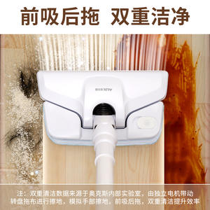 เครื่องดูดฝุ่นแบบถูพื้นไฟฟ้า AUX แรงดูดสูง 13000Pa ใช้ได้ทั้งแบบแห้งและเปียก พร้อมหัวแปรงกำจัดไรฝุ่น สายยาว 5 เมตร - Product Image 4