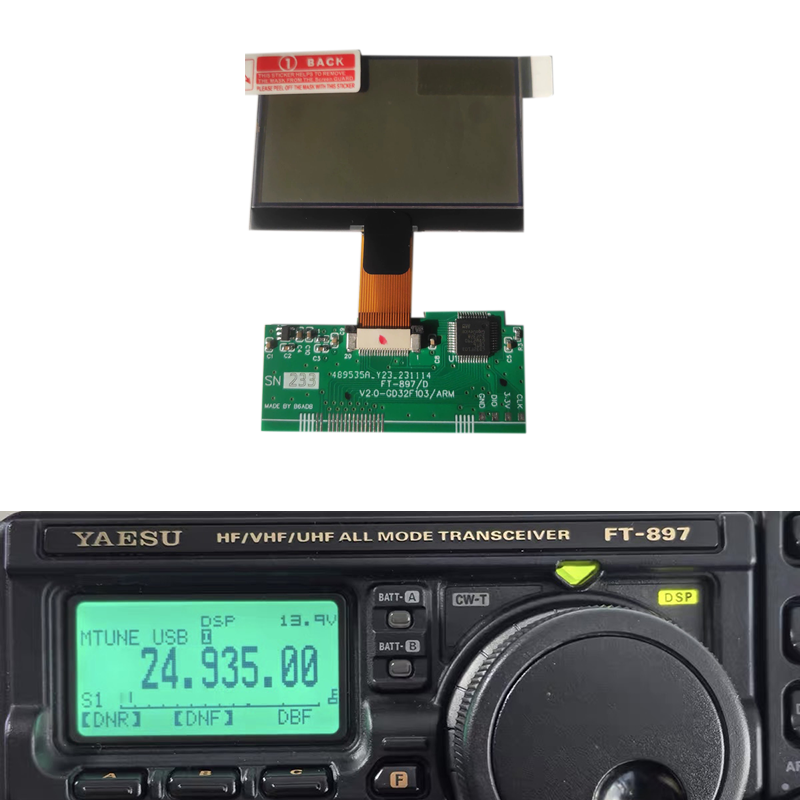 Yaesu FT-897D Guide: How to Decide If It Fits Your Ham Radio Needs