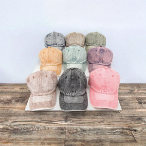 Casquette de baseball en coton lavé vintage de qualité supérieure, finition vieillie, visière incurvée réglable, style décontracté, streetwear, personnalisable - Product Image 3