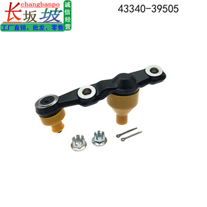 Bras de suspension 43340-39505 inférieur gauche pour Toyota Lexus GSE22, pièce de rechange - Product Image 2