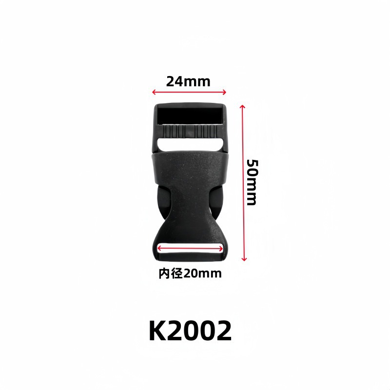 K2002 Diámetro interior 2cm