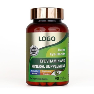 Cápsulas de Luteína Halal para la Salud Ocular, Apoyo a la Visión, Extracto Herbal de Vitaminas y Minerales, Suplemento de Luteína - Product Image 1