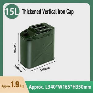 Bidon à essence vert en fer de 5 L avec bouchon vertical épaissi, fût cylindrique pour essence, finition mate, usage industriel durable - Product Image 2