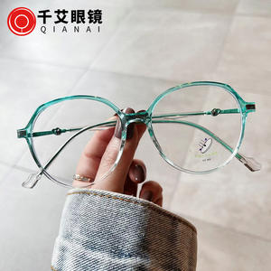 S5 21045กรอบแว่นตารูปไข่สำหรับผู้หญิง TR90กว้างป้องกันรังสียูวีและป้องกันแสงสีฟ้าเลนส์พีซีสไตล์เกาหลีอินเทรนด์ - Product Image 2