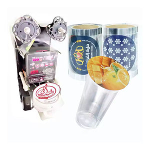 Pet OPP Bopp màng bao bì CuộN cấp thực phẩm tùy chỉnh bong bóng trà cốc nhựa niêm phong cuộn phim cho cốc nhựa cốc trà sữa - Product Image 2