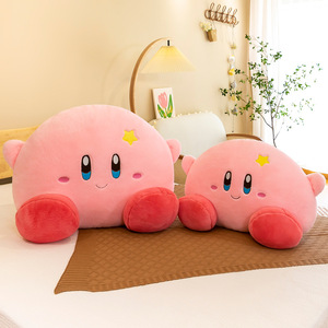 Peluche de <span class=keywords><strong>Kirby</strong></span>, Muñeco de Peluche de <span class=keywords><strong>Kirby</strong></span>, Juguete de Peluche de Anime, Peluche de <span class=keywords><strong>Kirby</strong></span> Rosa, Almohada <span class=keywords><strong>para</strong></span> Dormir - Product Image 4