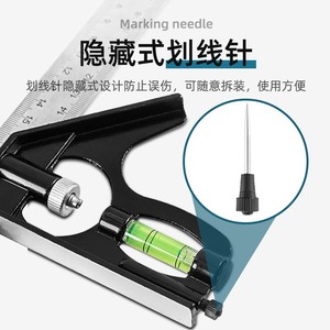 Jin Chengtai Combination Square 90 Degree Stainless Steel Angle Ruler With Level Woodworking Precision <b>Measuring</b> <b>Tool</b> - Product Image 1