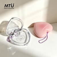 Tube de brillant à lèvres miniature unique en forme de cœur, vide et personnalisable, étui à blush et fard à paupières avec porte-clés, emballage pour crème visage et baume à lèvres