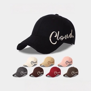 Gorra de Béisbol con Logotipo Bordado Personalizado, Estilo Americano, Protección Solar, Cierre Trasero con Hebilla Metálica, Gorra Trucker para Mujer - Product Image 1
