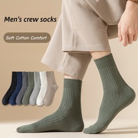 Chaussettes tubulaires en coton épais à double tricotage pour hommes, couleur unie, style business décontracté, sans couture, respirantes, anti-humidité, antidérapantes, automne