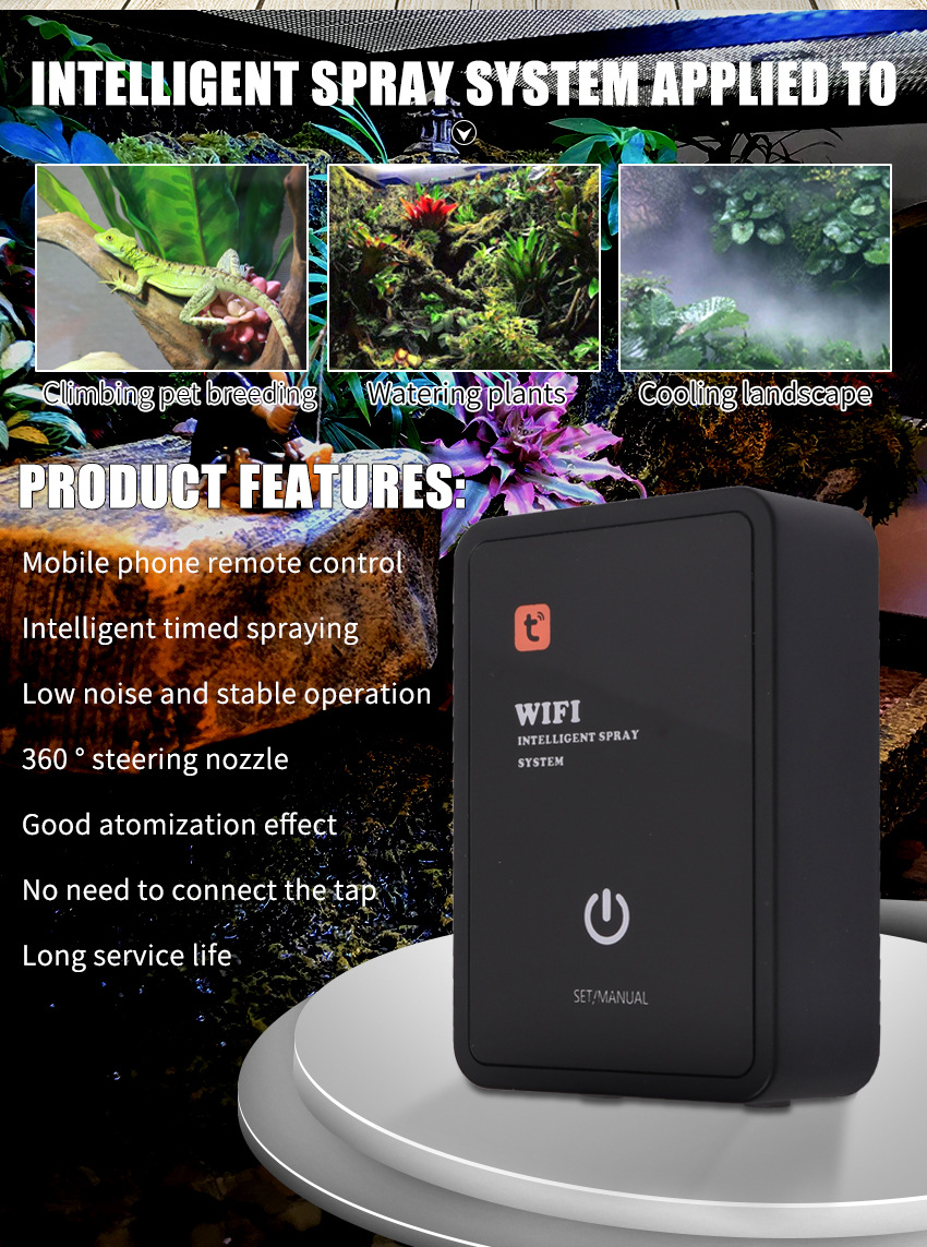 T*A様 爬虫類ケージ　ミストシャワーセット スマートWiFi爬虫類フォガーキットタイムミストミストトカゲ