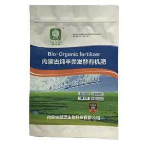 Bolsas de fertilizante con impresión personalizada, tejido para agricultura, bolsas de fertilizante, PP, color