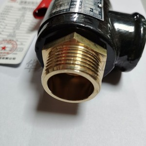 Válvula de seguridad Fuchao A27W-10T, tipo resorte, microapertura, válvula de alivio de presión de gas - Product Image 2