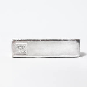 Fabrik Direkt verkauf von hochreinem flüssigem <span class=keywords><strong>Indium</strong></span> riegel/Barren Preis pro kg - Product Image 5