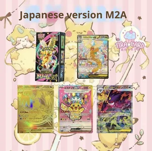 Boîte scellée Pokémon PTCG version japonaise M2a Super <span class=keywords><strong>Fantasy</strong></span> EX, jeu de cartes à collectionner et échanger, coffret cadeau original, jouet pour enfants - Product Image 4