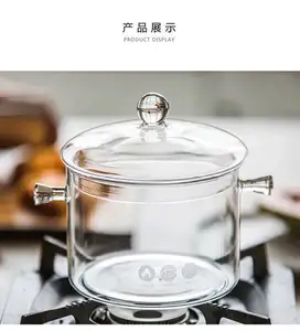 Clear borosilicate glass pot pyres heat resistant hi borosilicate glass boiling saucepan cooking pot with glass cover