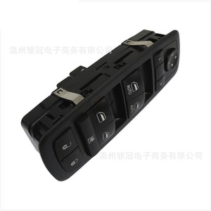 สวิตช์ยกกระจกไครสเลอร์ 68231805AA สำหรับอะไหล่ทดแทนดอดจ์ โครงสร้างโลหะ - Product Image 3