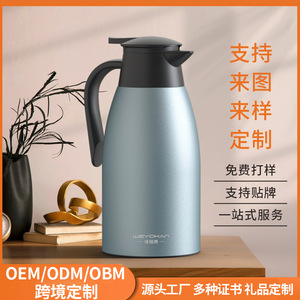Viyacon Stainless Steel <b>Thermos</b> <b>Flask</b> 304 Double Wall <b>Large</b> Capacity Hot Water Kettle Home Use - Product Image 5