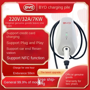 BYD Original 7KW Home Estación de carga montada en la pared New Energy Electric Car Pile Han. <span class=keywords><strong>Don</strong></span>. Canción. Yuan. Qin. Carga sellada - Product Image 2