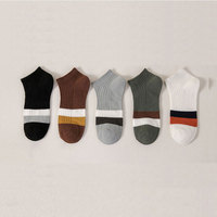 Chaussettes pour hommes en polyester respirantes et durables, color block, invisibles, avec logo sur le dessous, pour le printemps et l'été