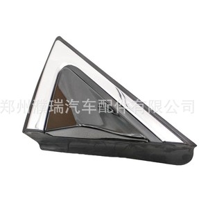 Cubierta de Espejo Hyundai 861802W000, Triángulo Exterior Retrovisor Izquierdo y Derecho, Plateado, Compatible con Santa Fe - Product Image 2