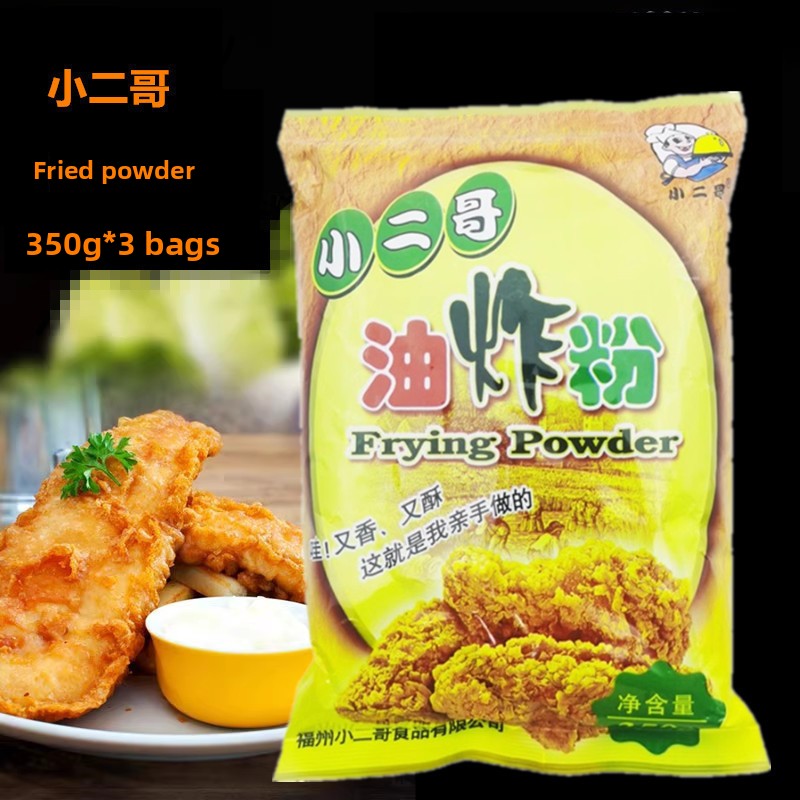 Xiao Er Ge жареные куриные ножки и куриные крылышки с мукой; Супермаркет с небольшими хрустящими панировочными сухарями из свинины