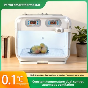 Incubatrice per Pappagalli a Temperatura Costante con Riscaldamento ad Aria, Ventilazione Automatica, Doppio Controllo per Uccelli di Piccola Taglia (Uso Invernale) - Product Image 5