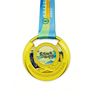 जस्ता मिश्र धातु क्रॉस डिजाइन आधुनिक प्राचीन मैराथन पदक चुंबकीय समतल प्रदर्शन राष्ट्रीय दिवस समारोह के लिए - Product Image 4