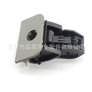 Cerradura del Portaobjetos del Volkswagen Polo 6Q0857131D, Accesorio Original para el Tablero, Pieza Interior de Plástico ABS - Product Image 3