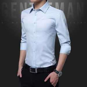 All'ingrosso da <span class=keywords><strong>uomo</strong></span> <span class=keywords><strong>Slim</strong></span> <span class=keywords><strong>Fit</strong></span> camicia a maniche lunghe traspirante primavera autunno Casual abito formale vestiti alla moda per bei ragazzi - Product Image 6