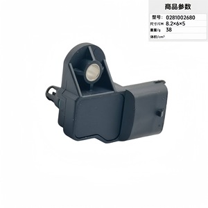 Pressure <b>Sensor</b> 0281002680 8.2x6x5cm <b>For</b> <b>Car</b> Engine Intake System Replacement Part - Product Image 4